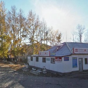 Mikrorayon Aeroport, 18, Ulan‑Ude: photo