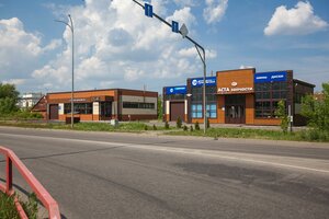Zheleznodorozhnaya ulitsa, 28, Rybinsk: photo