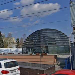 Varvarka Street, 6, : foto