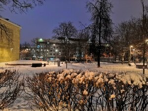 Москва, Рязанский проспект, 32к3: фото