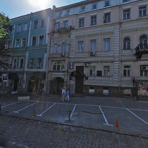 Volodymyrska Street, 42, Kyiv: photo