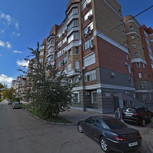 Leninskaya Street, 240, Samara: photo