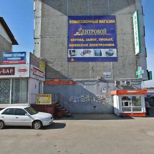 Ulitsa Rozy Lyuksemburg, 295А, Irkutsk: photo