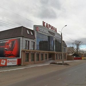 Lenina Street, 149А, Chita: photo