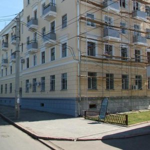 Maksima Gorkogo Street, 125, Samara: photo