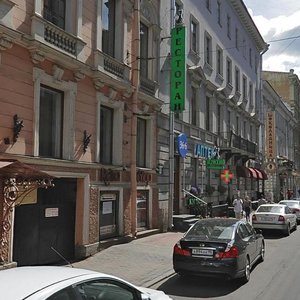 Karavannaya Street, 24, : foto