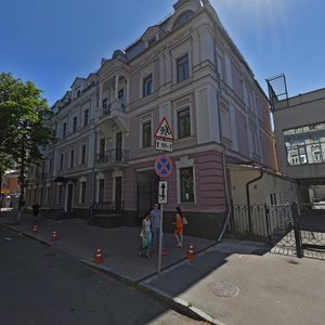 Yaroslaviv Val Street, 29А, Kyiv: photo