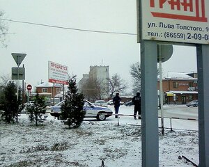 Ulitsa Lva Tolstogo, 127В, Budennovsk: photo