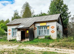 Naberezhnaya ulitsa, 3, Kirov Oblast: photo