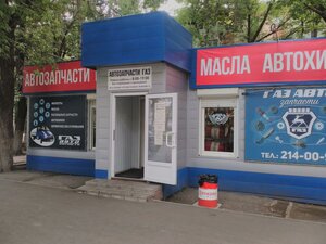 Prospekt Metallurgov, 89А ، سامارا: صورة