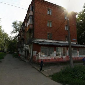 Emelyana Yaroslavskogo Street, 48, Perm: photo