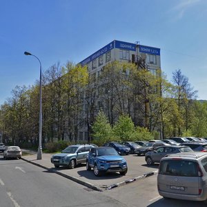 Arkhitektora Vlasova Street, 49 ، موسكو: صورة