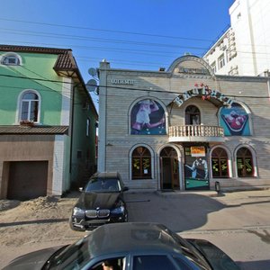 Babushkina Street, 277, Krasnodar: photo