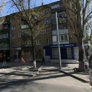 Lenina Avenue, 87, Rostov‑na‑Donu: photo