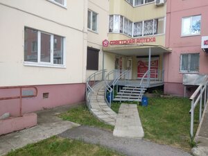 Tsimlyanskaya Street, 17, : foto