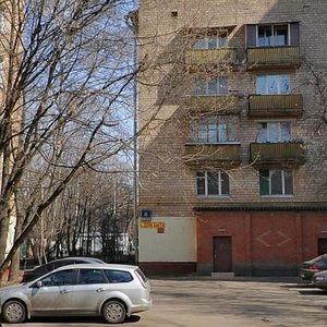 11th Parkovaya Street, 8, Moscow: photo