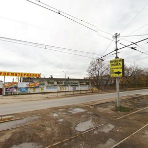 Prospekt Lenina, 106В ، : صورة