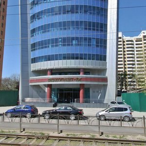 Moskovskaya Street, 59/1 ، كراسنودار: صورة