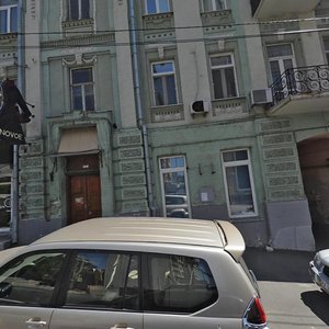 Kruhlouniversytetska Street, 6, Kyiv: photo