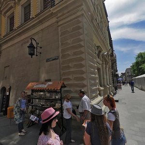 Ploshcha Rynok, 2, Lviv: photo