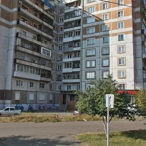 Kuznetskstroevskiy Avenue, 19, Novokuznetsk: photo