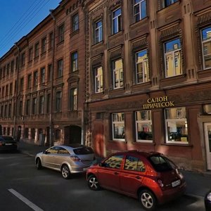 Maliy Vasilyevskogo Ostrova Avenue, 14, Saint Petersburg: photo