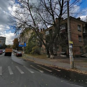 Holosiivska Street, 14, Kyiv: photo