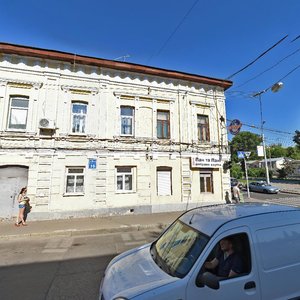 Klochkivska vulytsia, 16/10, Kharkiv: photo