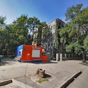 Dmytra Bahaliia Street, 20, Kharkiv: photo