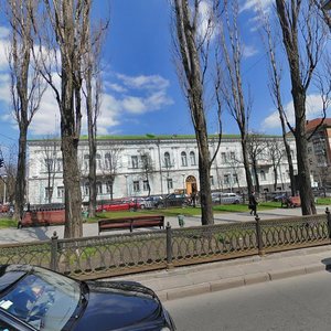 Tarasa Shevchenka Boulevard, No:12, Kiev: Fotoğraflar