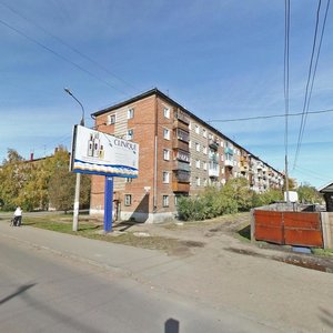 Иркутск, Улица Карла Либкнехта, 195: фото