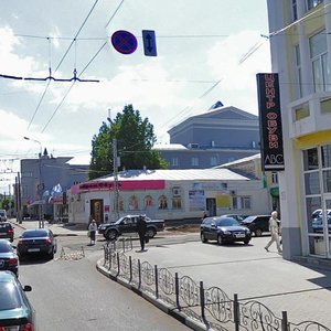 Stepanova Street, 1, : foto