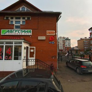 Meridiannaya Street, 14А, Kazan: photo