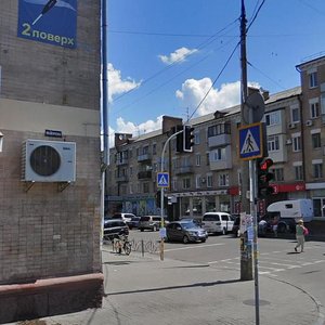 Черкассы, Улица Остафия Дашковича, 29: фото