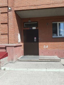 Titova Street, 11/1 ، نوفوسيبيرسك: صورة