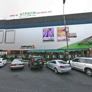 Nauryzbai Batyr Street, 7Б, Almaty: photo