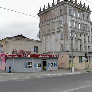 Каменское, Проспект Тараса Шевченка, 22/23: фото