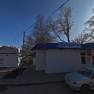 Nagornaya ulitsa, 1, Essentuky: photo