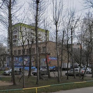 Yablochkova Street, 24А, Moscow: photo