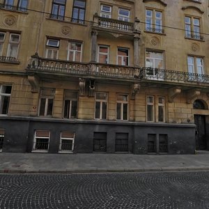 Vulytsia Ivana Franka, 90, Lviv: photo