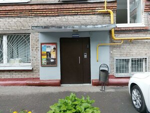 Komsomolskiy Avenue, 34, Moscow: photo