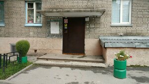 Krylova Street, 43А, Novosibirsk: photo