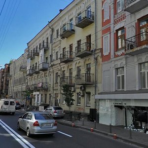 Velyka Zhytomyrska Street, 21, Kyiv: photo