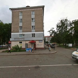 Lenina Street, 102, Ufa: photo