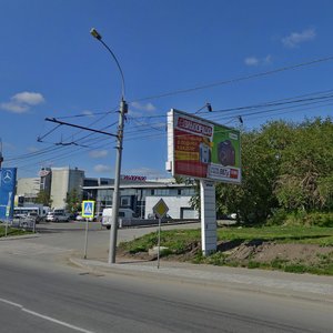 Bol'shevistskaya Street, 1 ، نوفوسيبيرسك: صورة