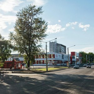 Kurako Avenue, No:49, Novokuznetsk: Fotoğraflar