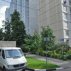 Sivashskaya Street, 7 ، موسكو: صورة