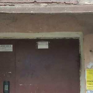 Pichugina Street, 8 ، : صورة