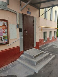 Krasina Street, 7с2, Moscow: photo