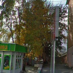 Dzerzhinsky Street, 62Б, Kursk: photo